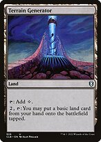 Terrain Generator