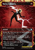 Burst Lightning