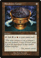 Bloodstone Cameo
