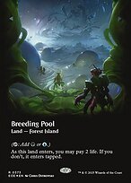 Breeding Pool