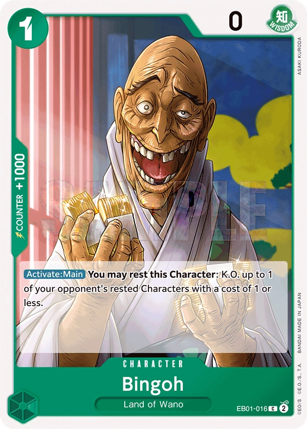 Bingoh