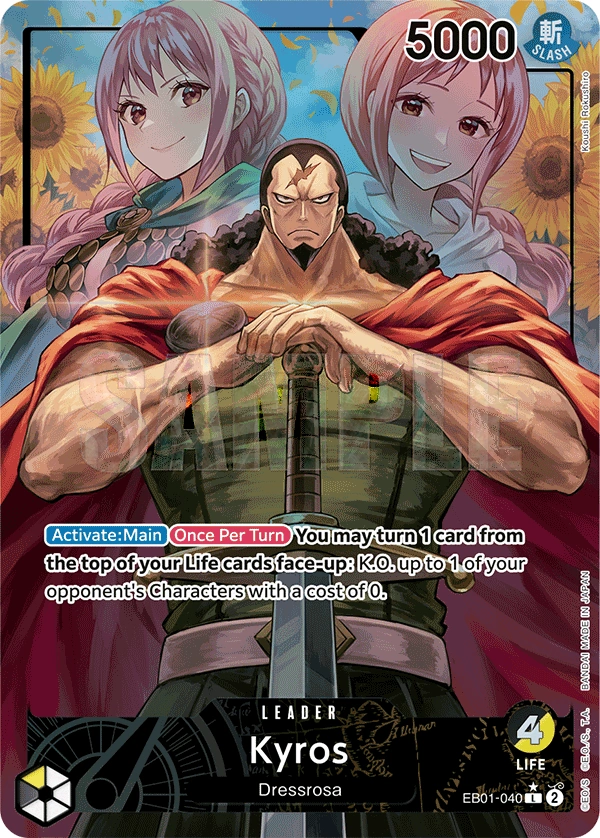 Kyros