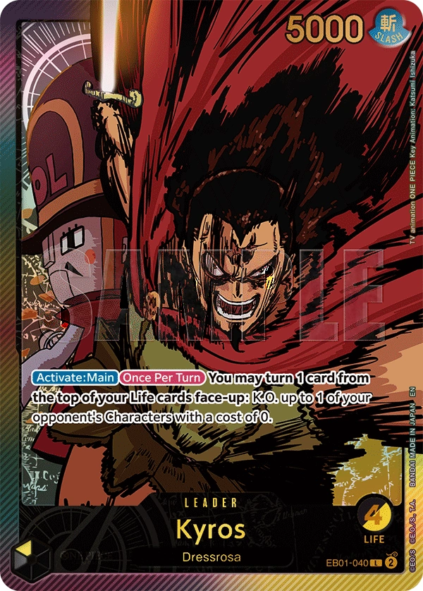 Kyros