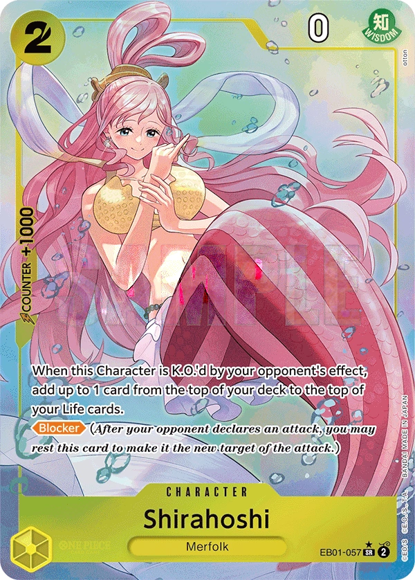 Shirahoshi