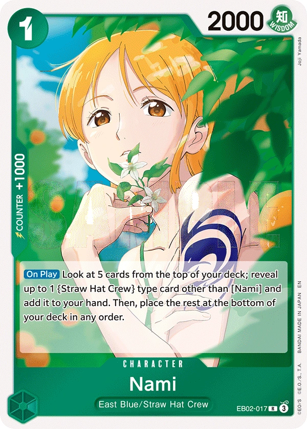 Nami