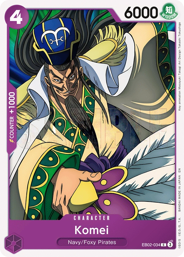 Komei