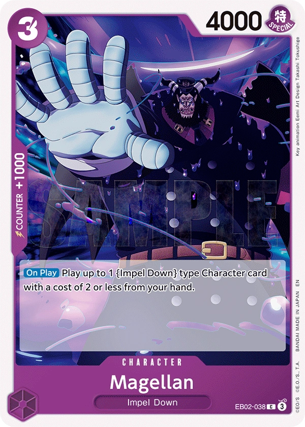 Magellan