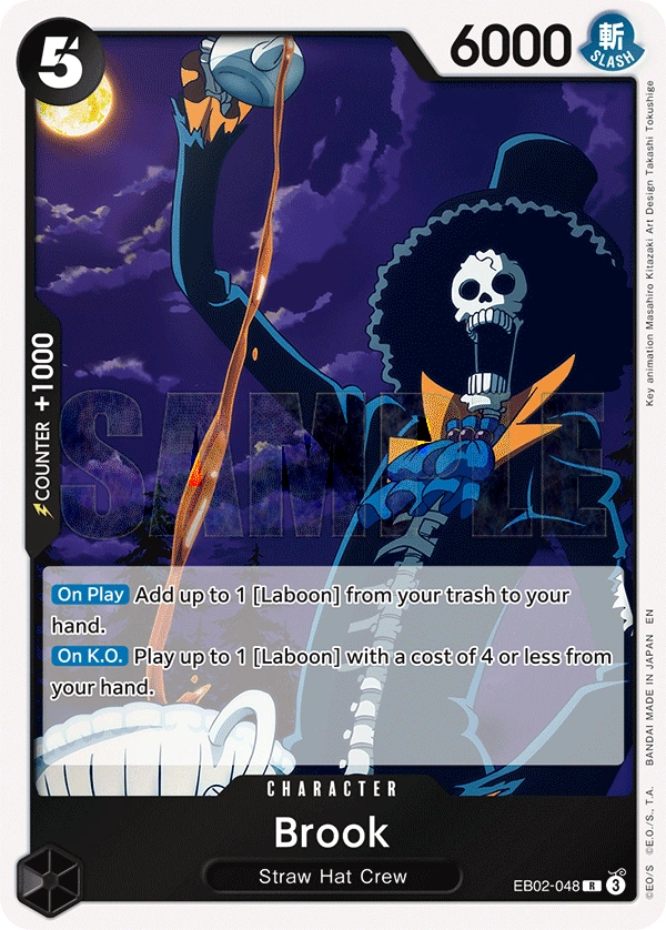 Brook