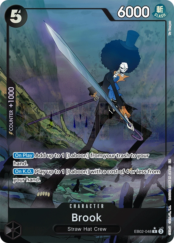 Brook