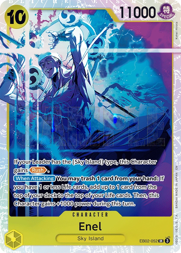 Enel