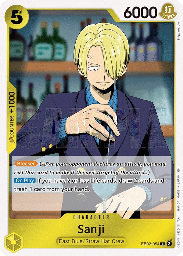 Sanji