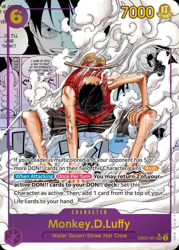 Monkey.D.Luffy