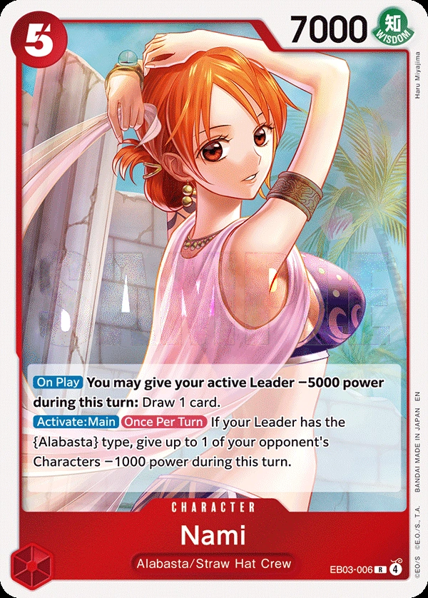 Nami (006)