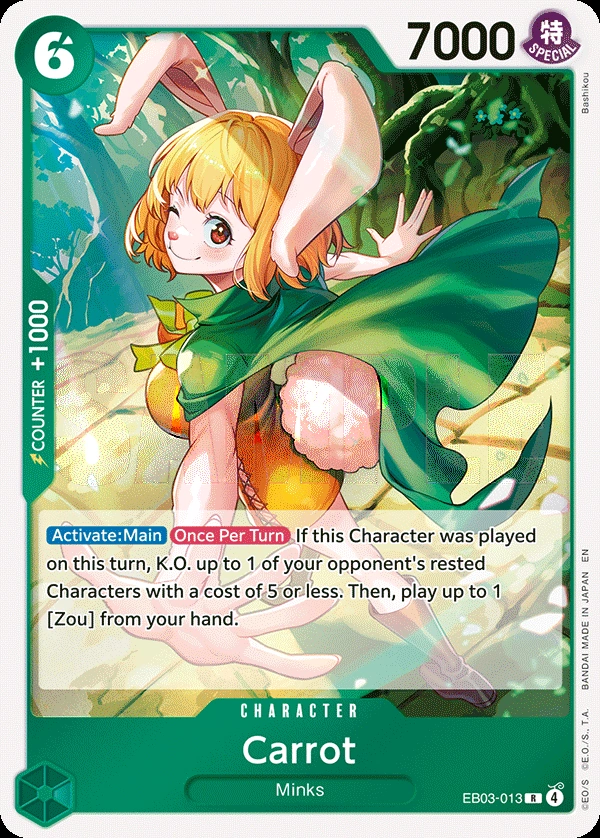 Carrot (Alternate Art)