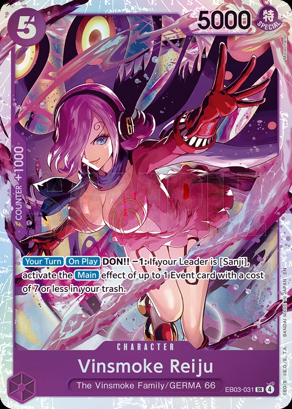 Vinsmoke Reiju (SP)
