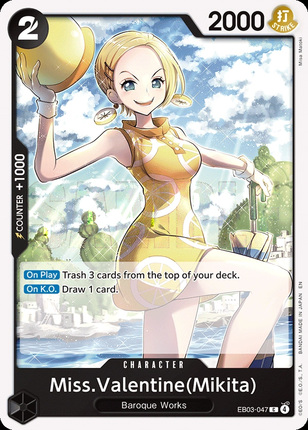 Miss.Valentine(Mikita)