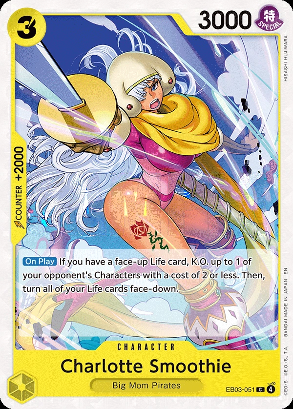 Charlotte Smoothie