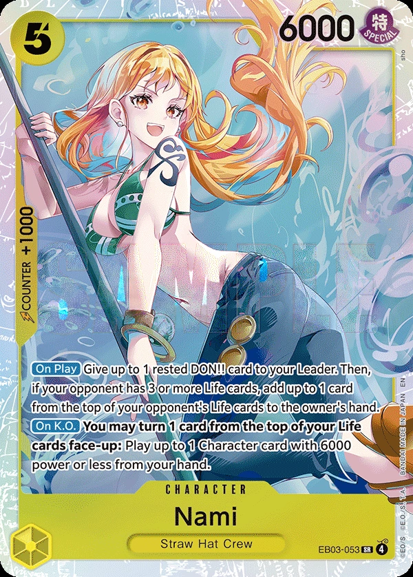 Nami (053) (SP)