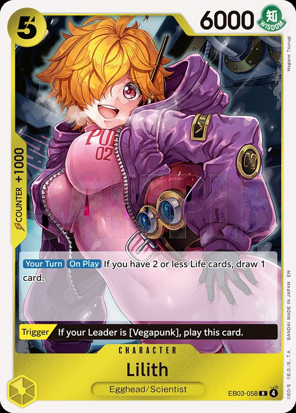 Lilith