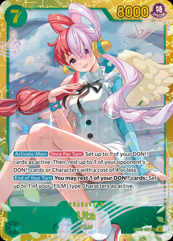 Uta (061)