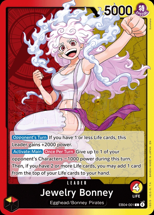 Jewelry Bonney (EB04-001) (Alternate Art)