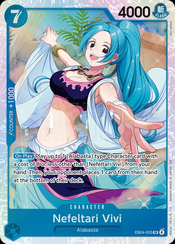 Nefeltari Vivi (Alternate Art)