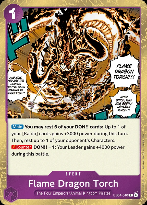 Flame Dragon Torch