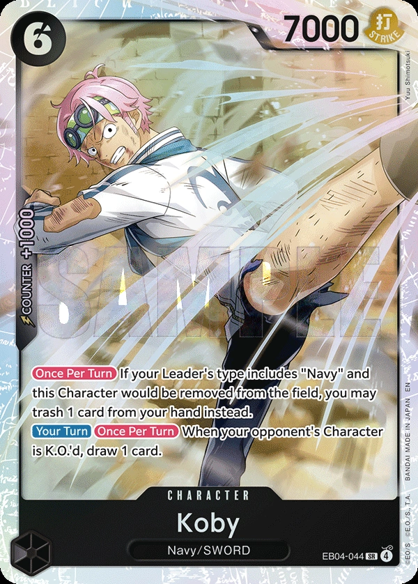 Koby (EB04-044) (Manga)