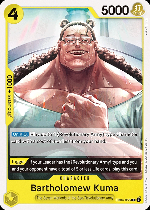 Bartholomew Kuma (EB04-055)