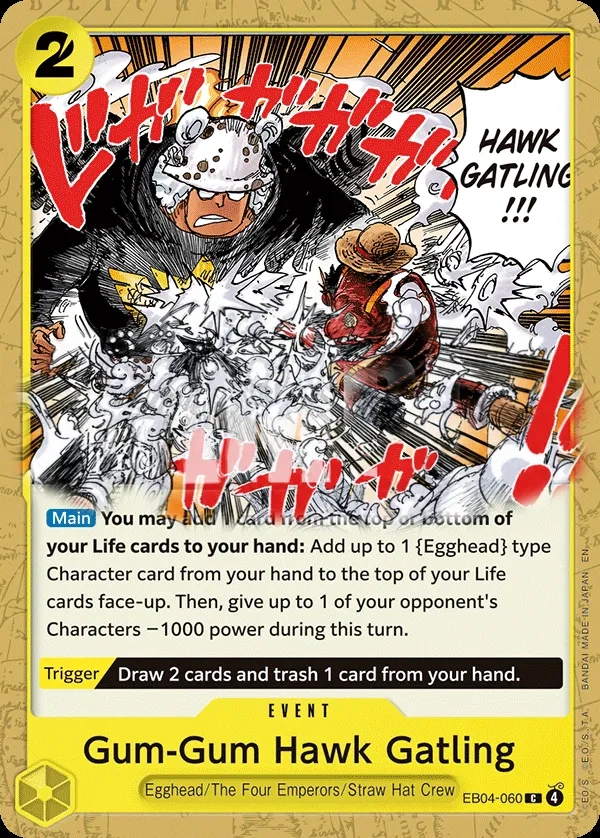 Gum-Gum Hawk Gatling