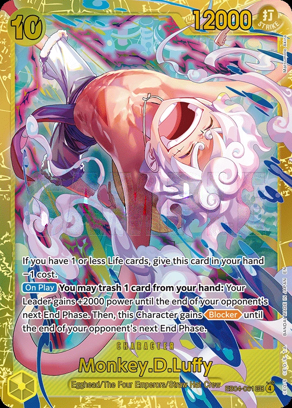 Monkey.D.Luffy (EB04-061) (Alternate Art)