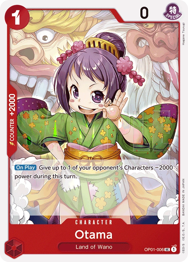 Otama
