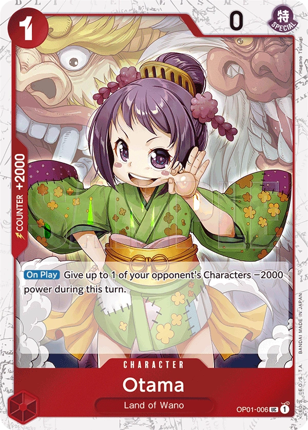 Otama
