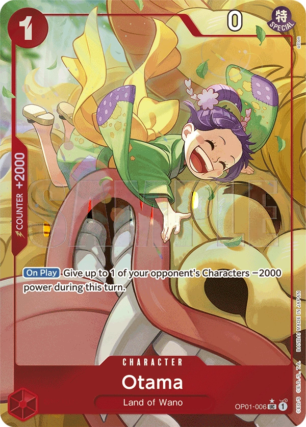 Otama