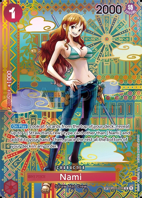 Nami