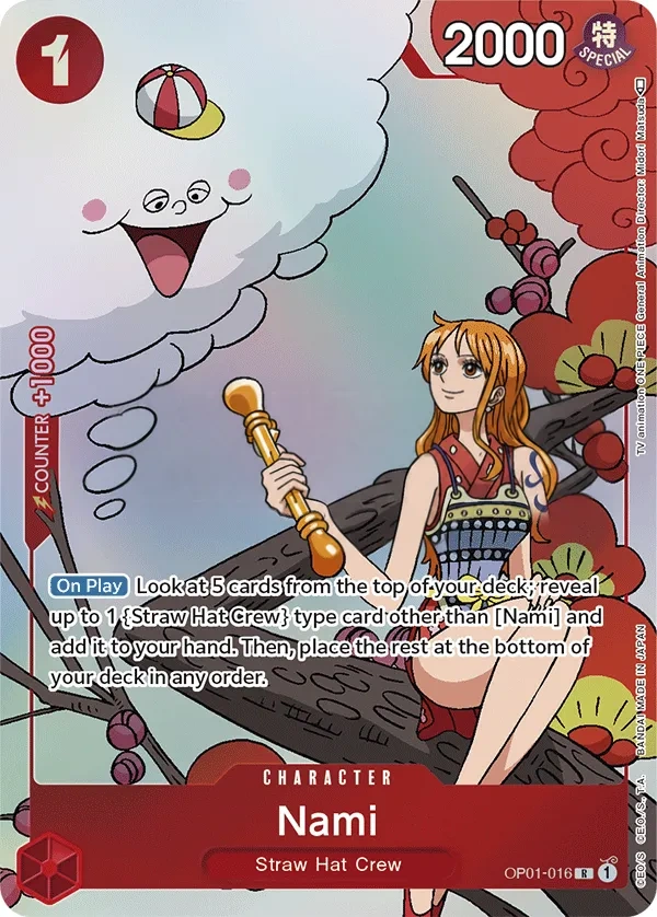Nami