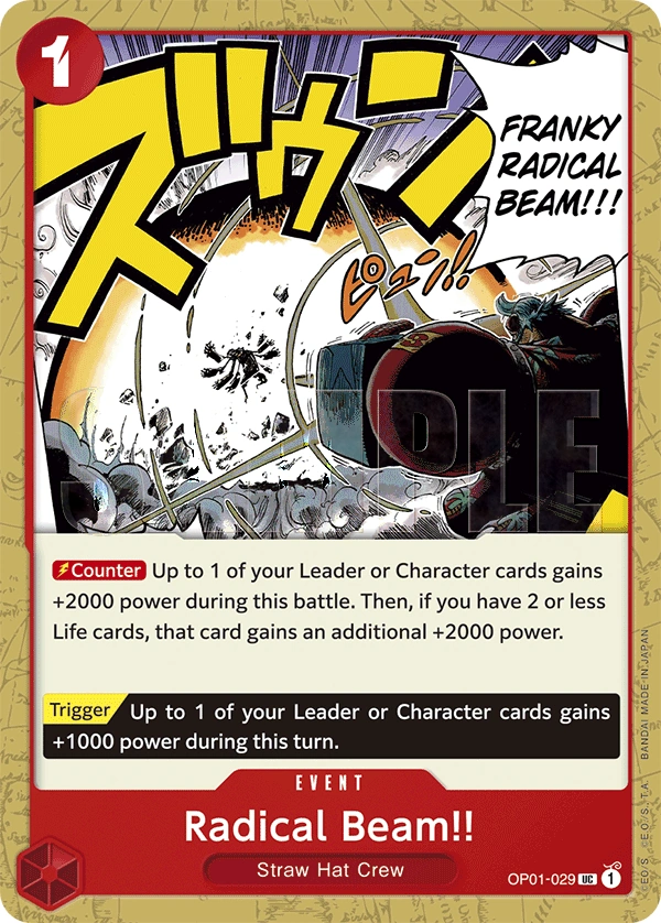 Radical Beam!!
