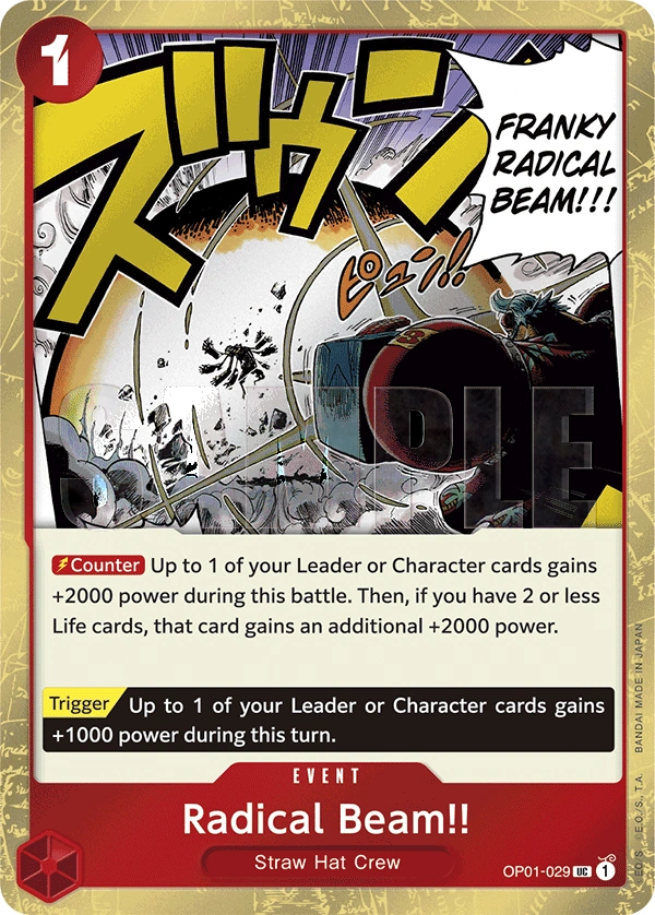 Radical Beam!!