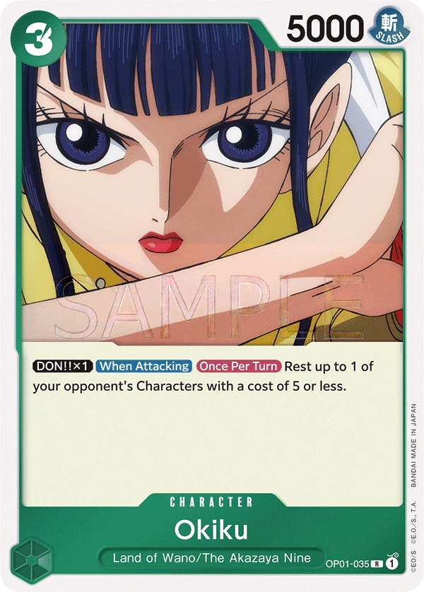 Okiku