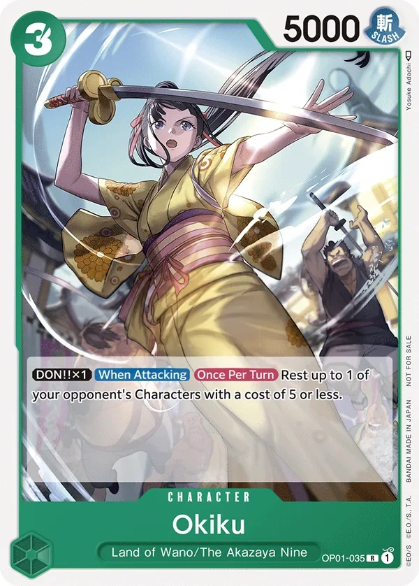 Okiku