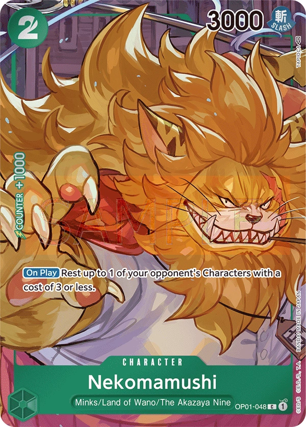 Nekomamushi