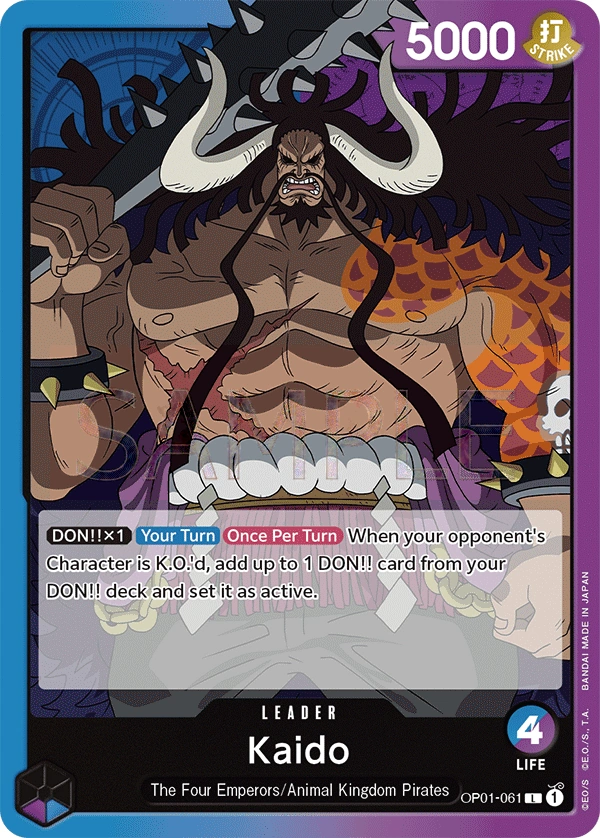 Kaido