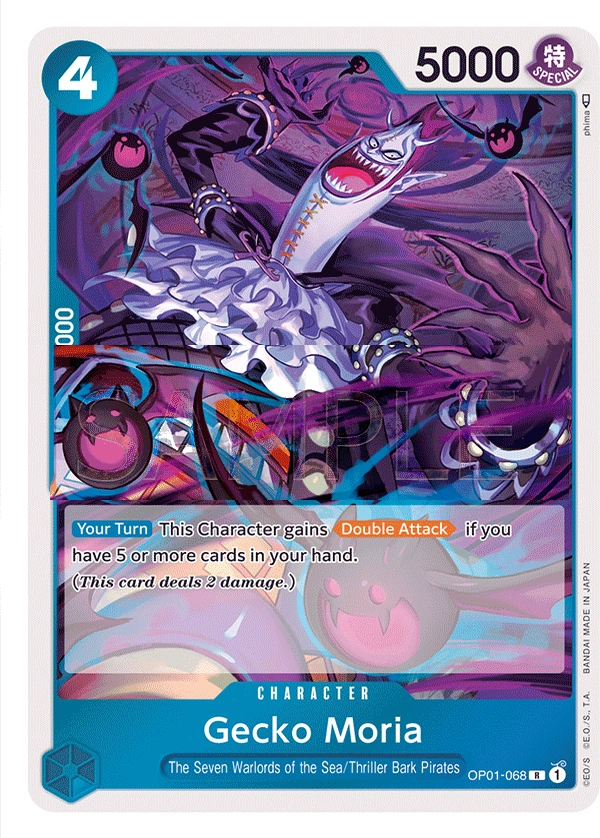 Gecko Moria