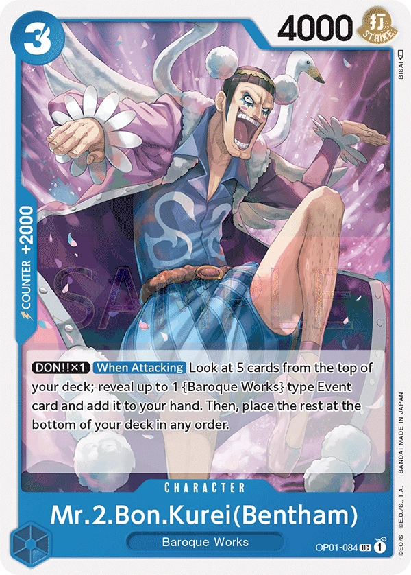 Mr.2.Bon.Kurei(Bentham)
