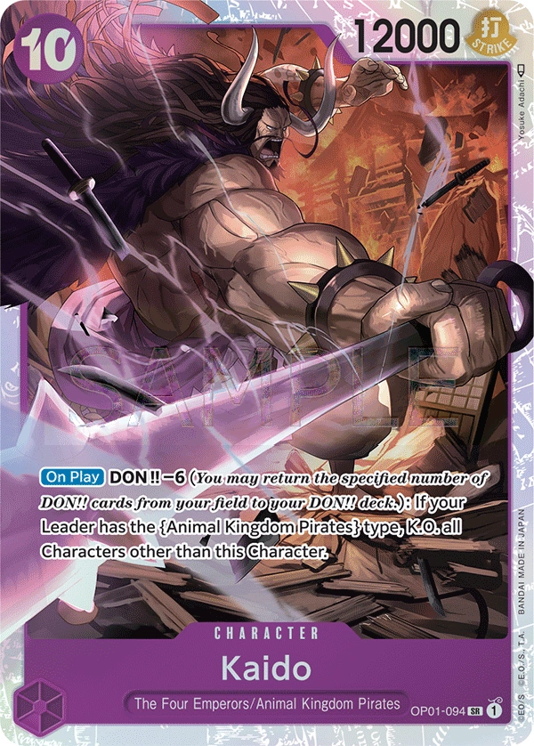 Kaido