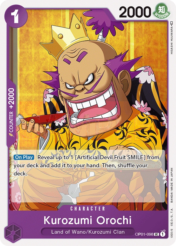 Kurozumi Orochi