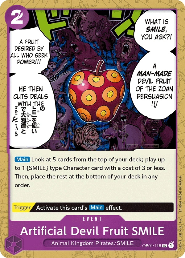 Artificial Devil Fruit SMILE