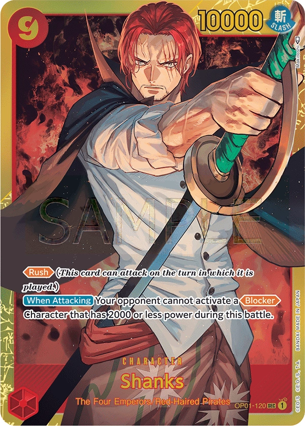 Shanks
