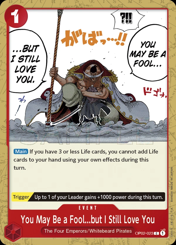 You May Be a Fool...but I Still Love You