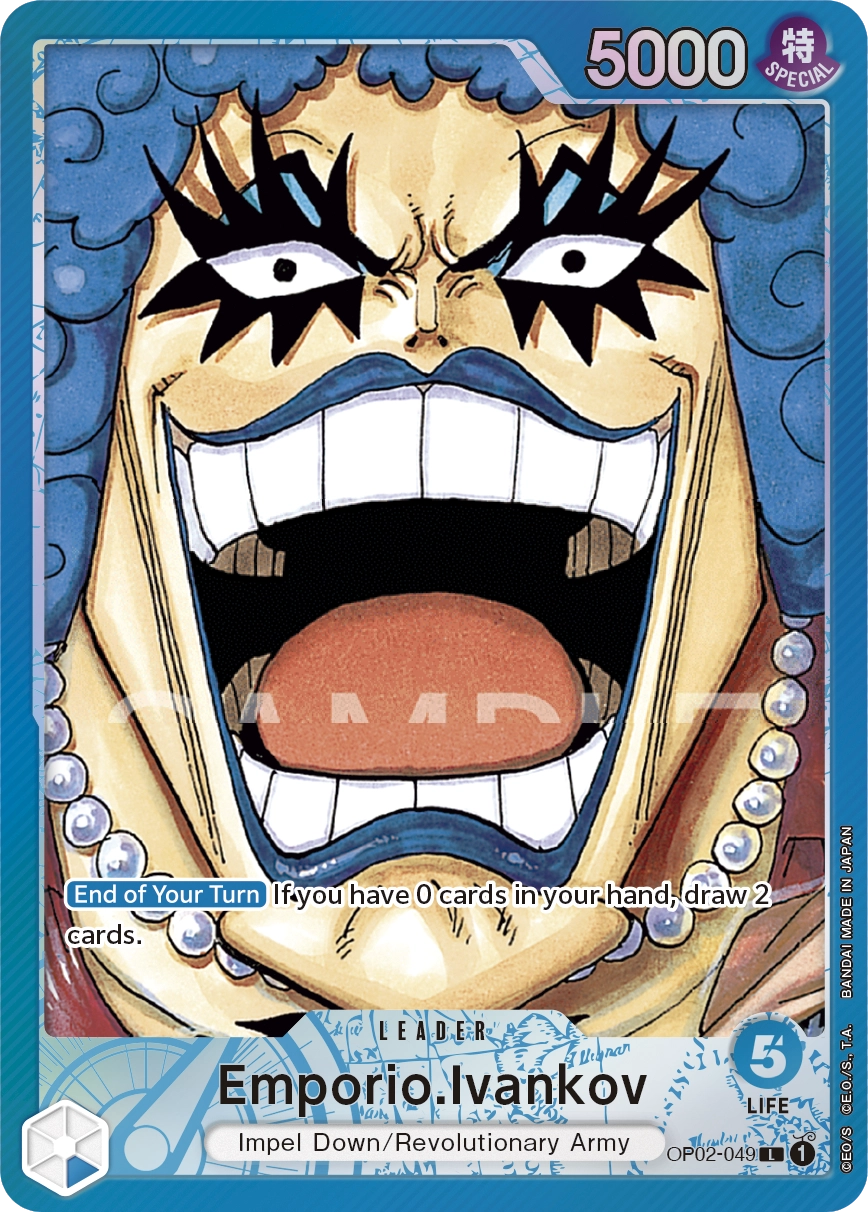 Emporio.Ivankov